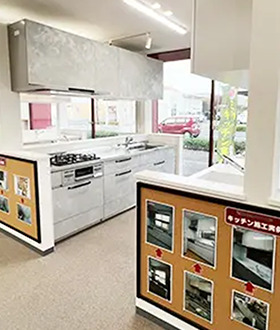 キッチン専科 ミタカ工房 若宮ショールーム
