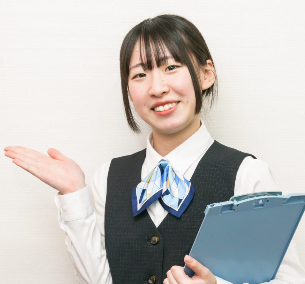 相田　彩花音