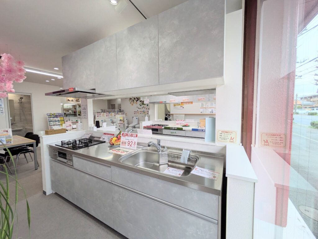 クリナップ　ステディア