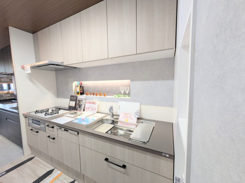 リクシル　 リシェルSI