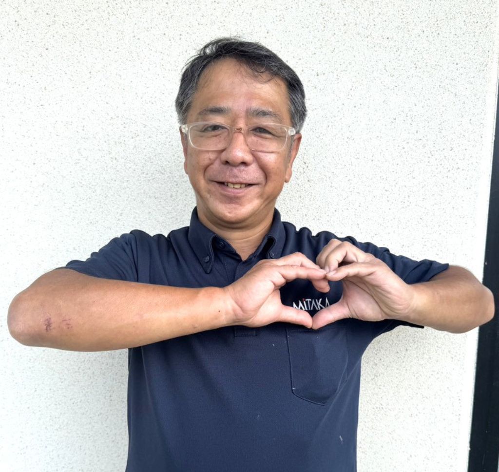 大久保　直樹